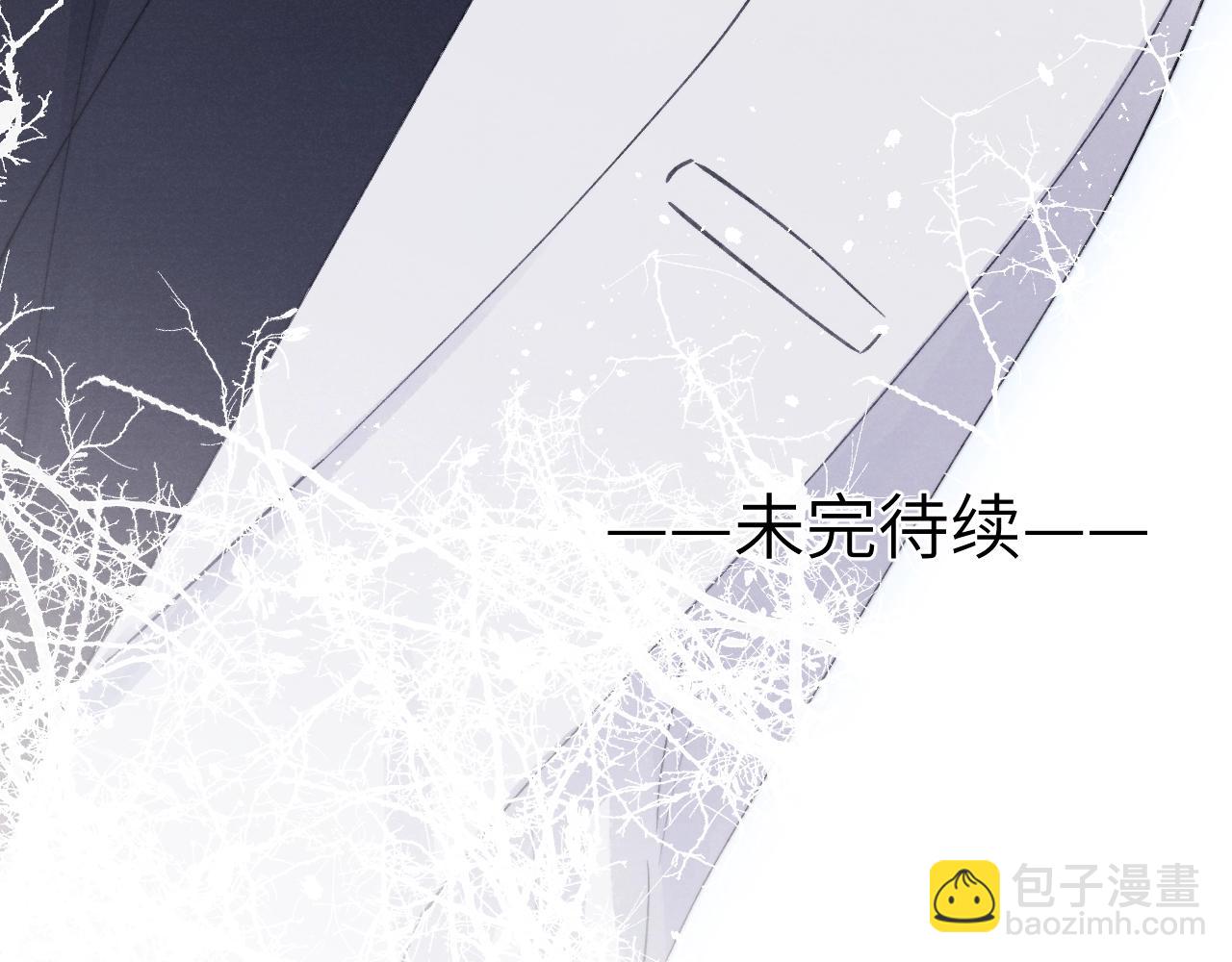 第7话 他反应也太大了吧！136