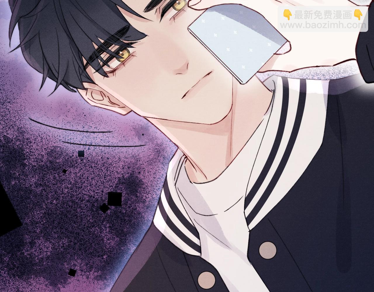 第7话 他反应也太大了吧！31