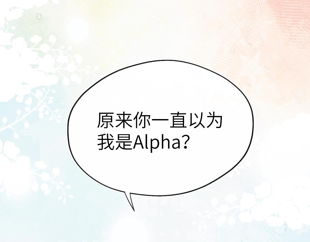第7话 他反应也太大了吧！36