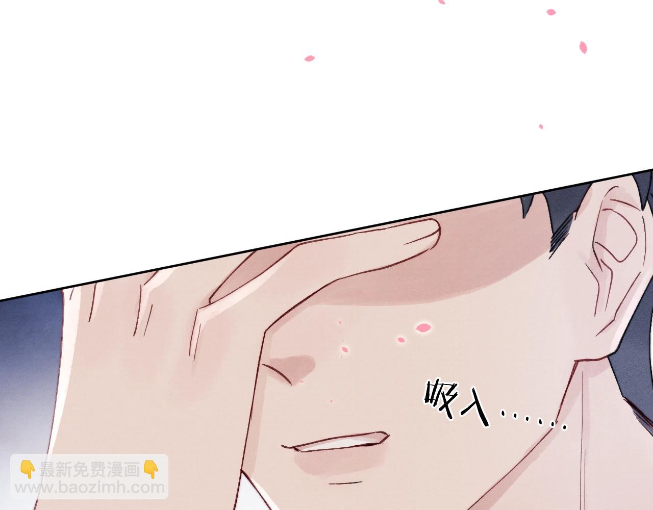 第7话 他反应也太大了吧！42