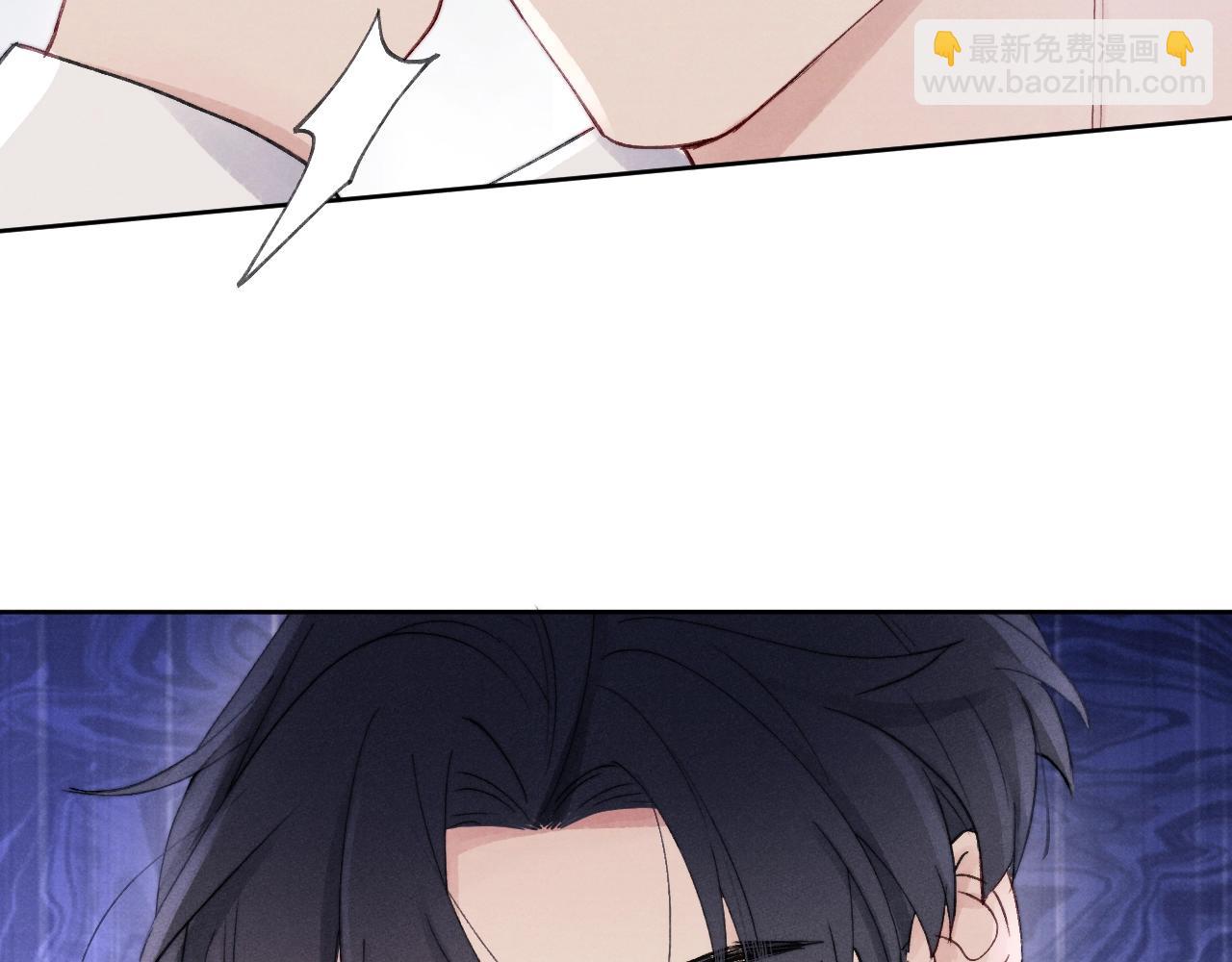 第7话 他反应也太大了吧！43