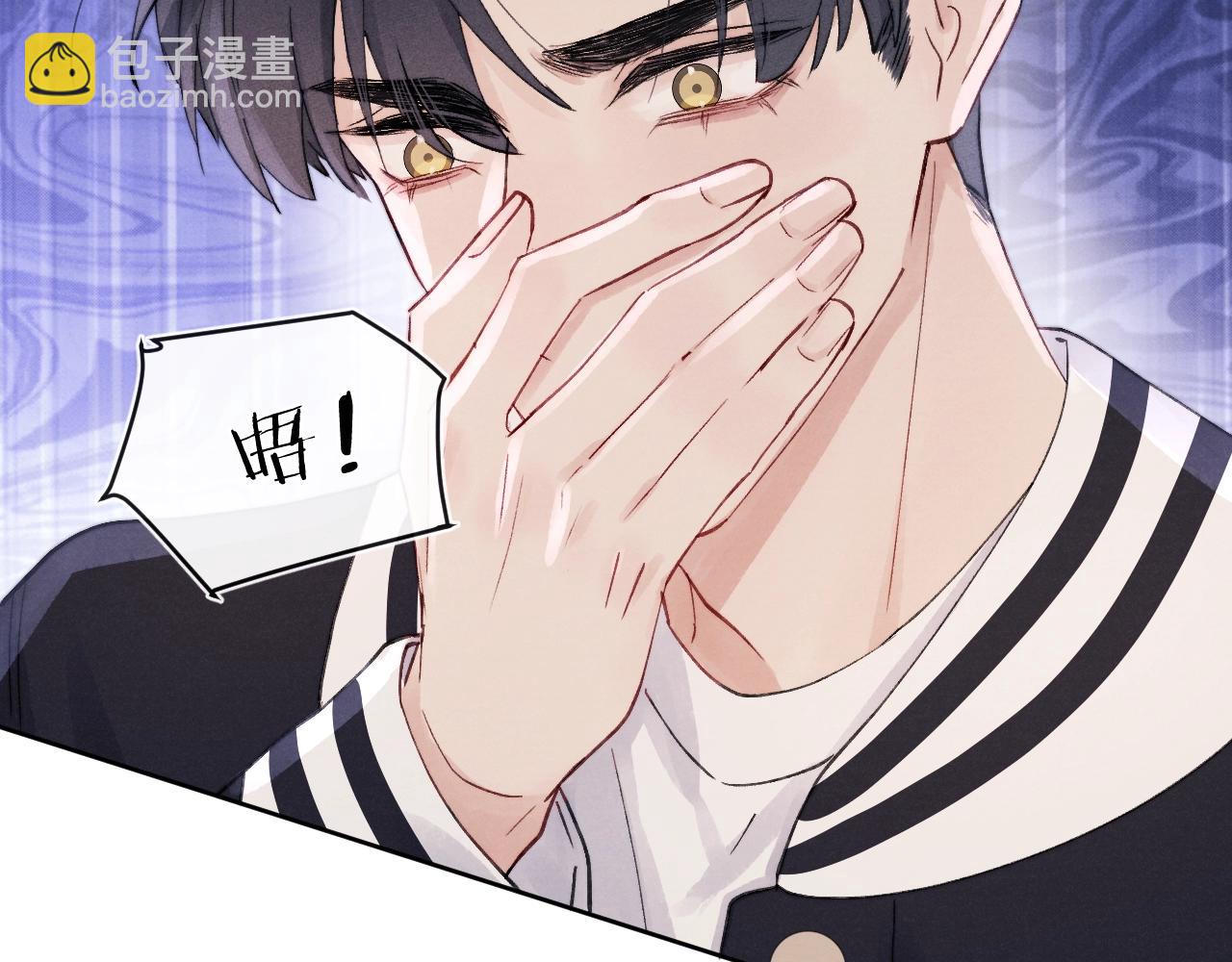 第7话 他反应也太大了吧！44
