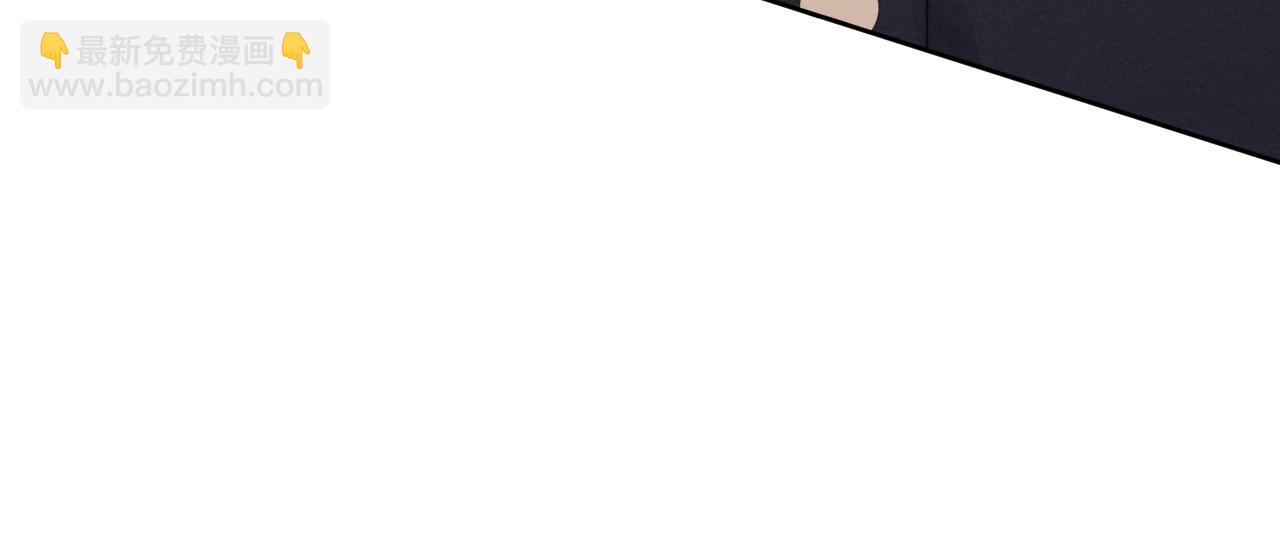 第7话 他反应也太大了吧！45