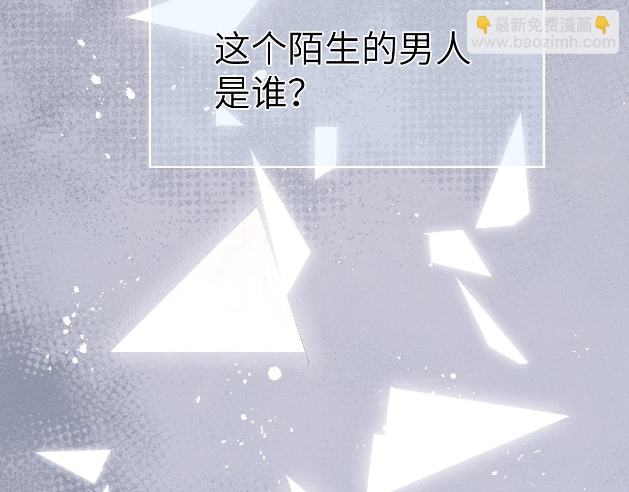 第7话 他反应也太大了吧！65