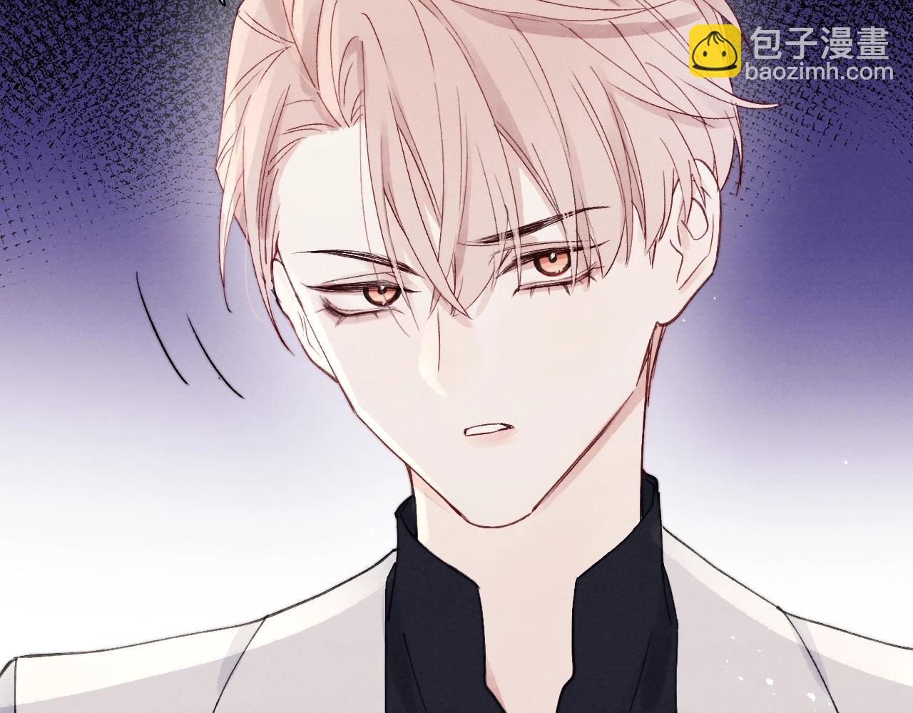 第7话 他反应也太大了吧！84