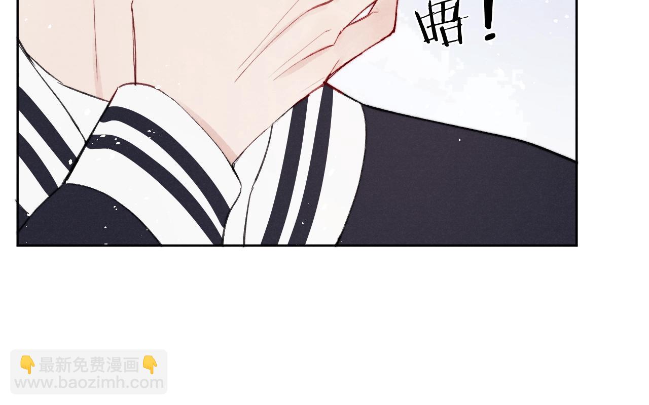 第7话 他反应也太大了吧！94