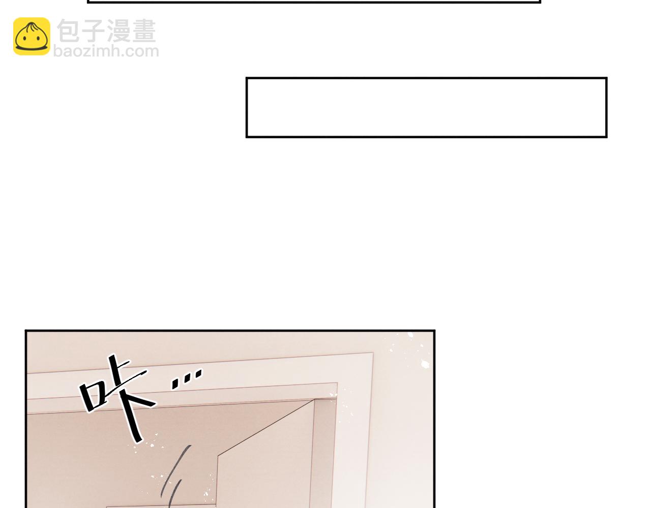 第10话 “冤家路窄”28