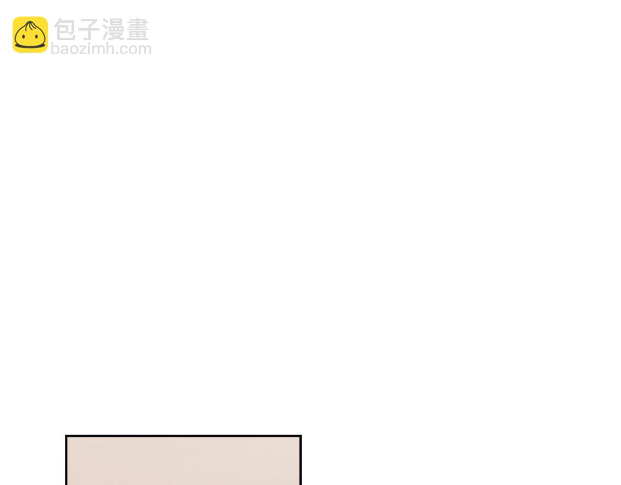 第12话 我在家里装了两个监控30