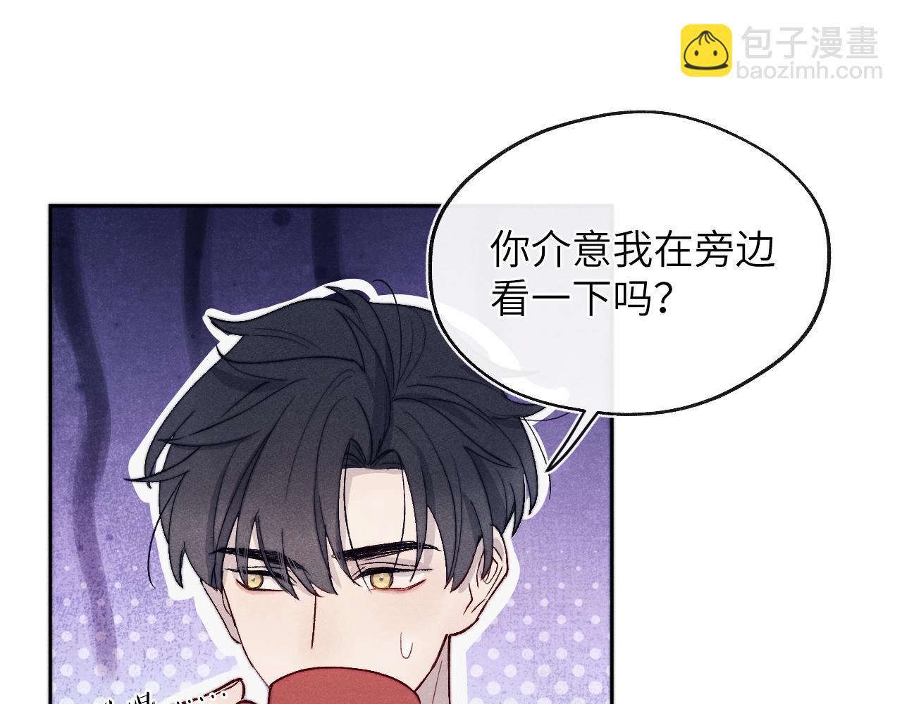 第12话 我在家里装了两个监控37