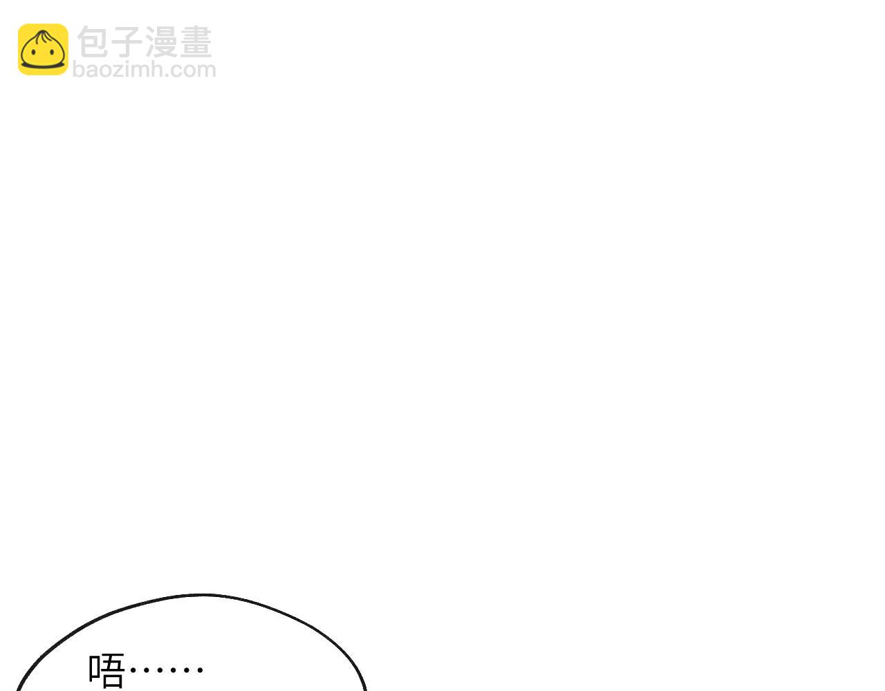 第12话 我在家里装了两个监控59
