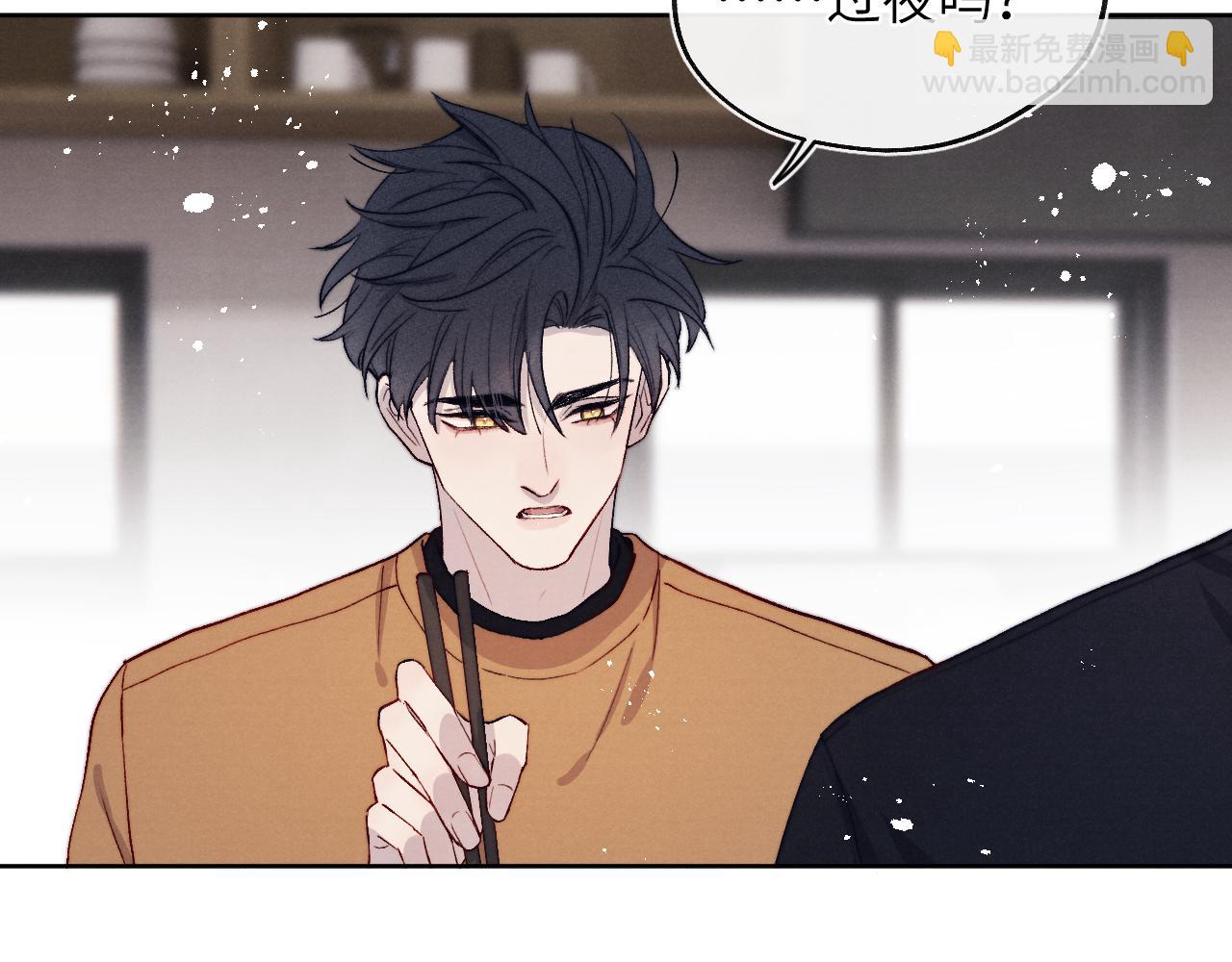 第12话 我在家里装了两个监控91