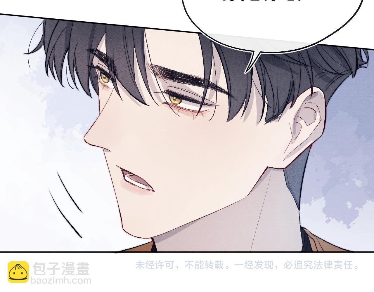 第12话 我在家里装了两个监控98