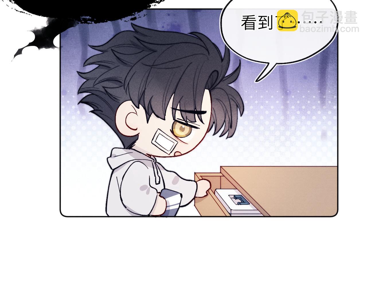 第16话 你要搬走了？15