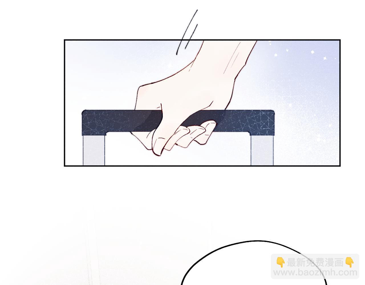 第16话 你要搬走了？33