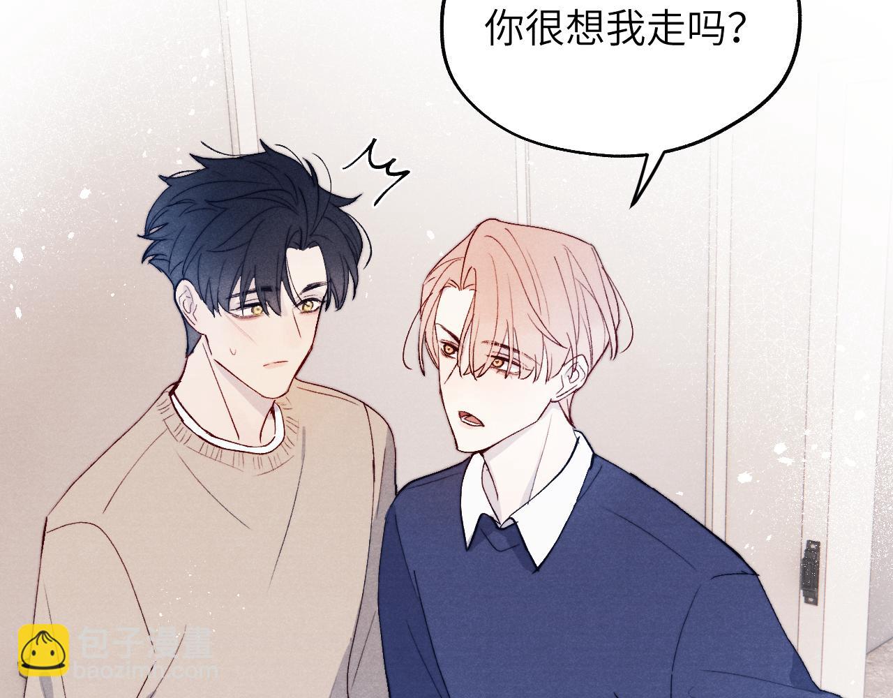 第16话 你要搬走了？34
