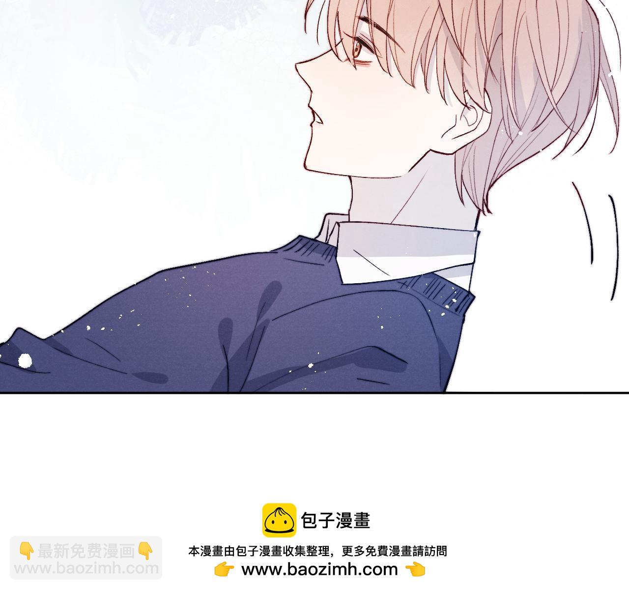 第16话 你要搬走了？49