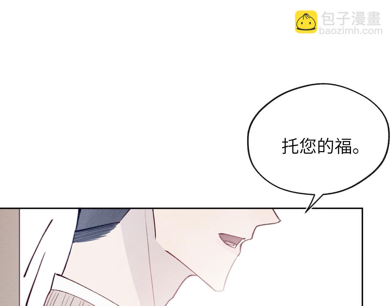 第16话 你要搬走了？55