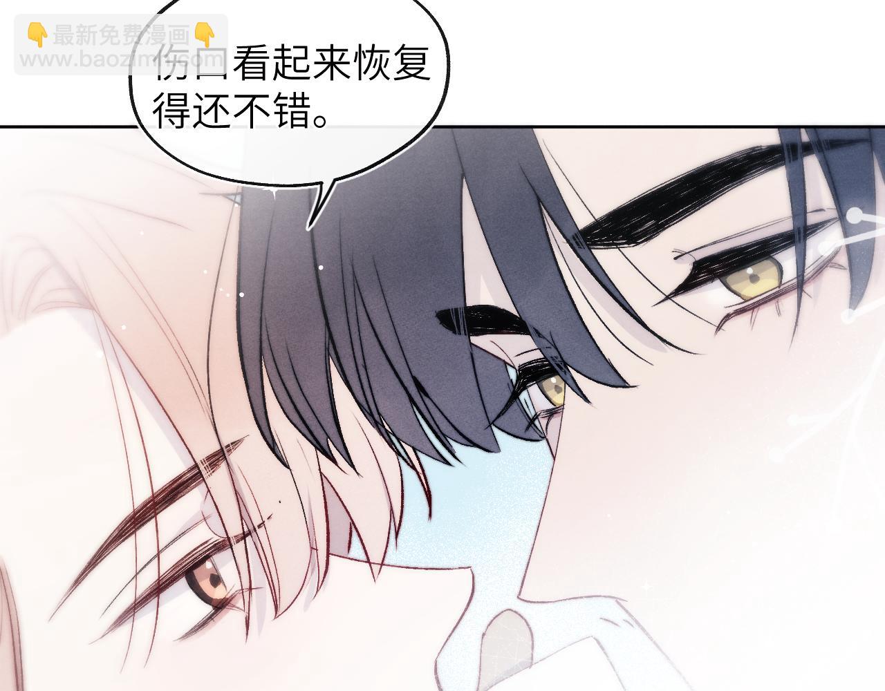 第16话 你要搬走了？6