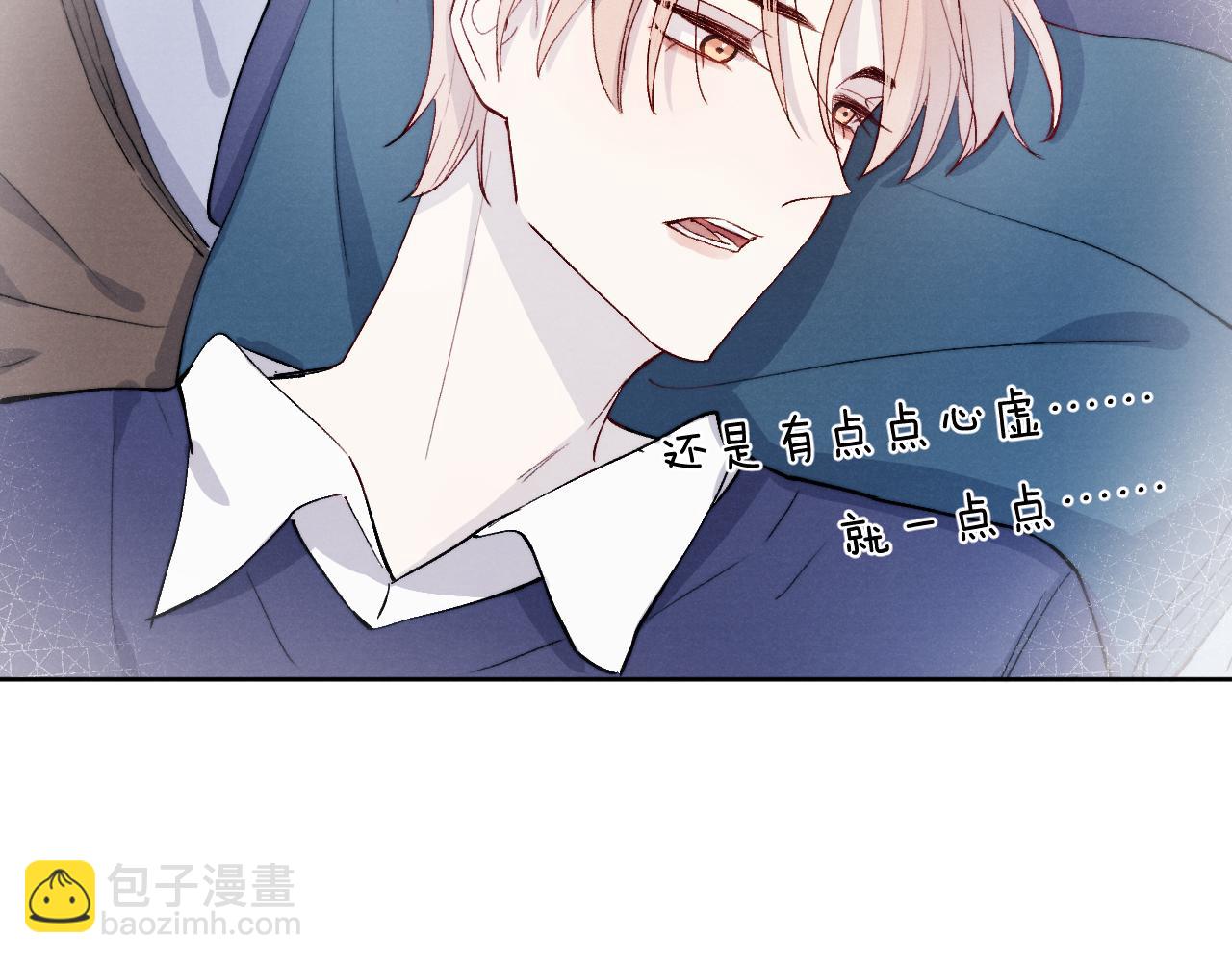 第16话 你要搬走了？61