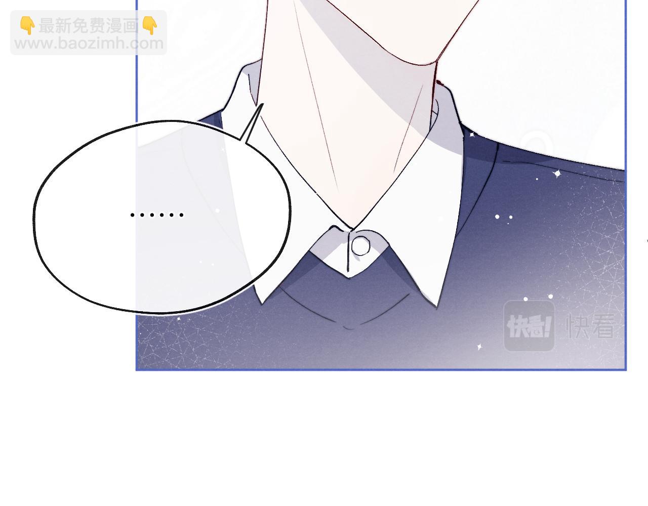 第16话 你要搬走了？70