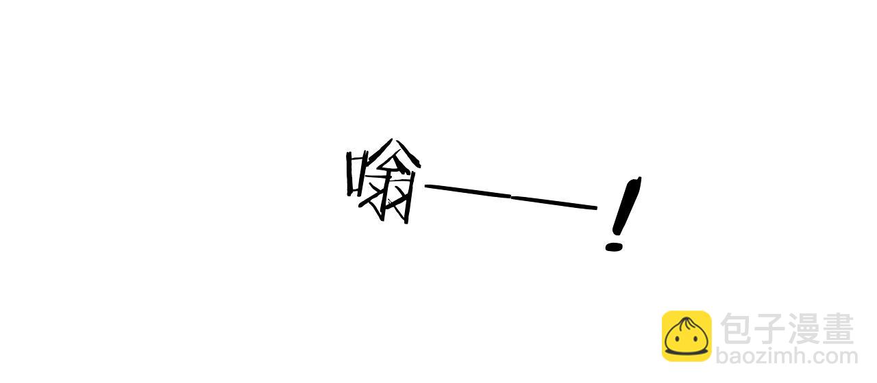第16话 你要搬走了？91