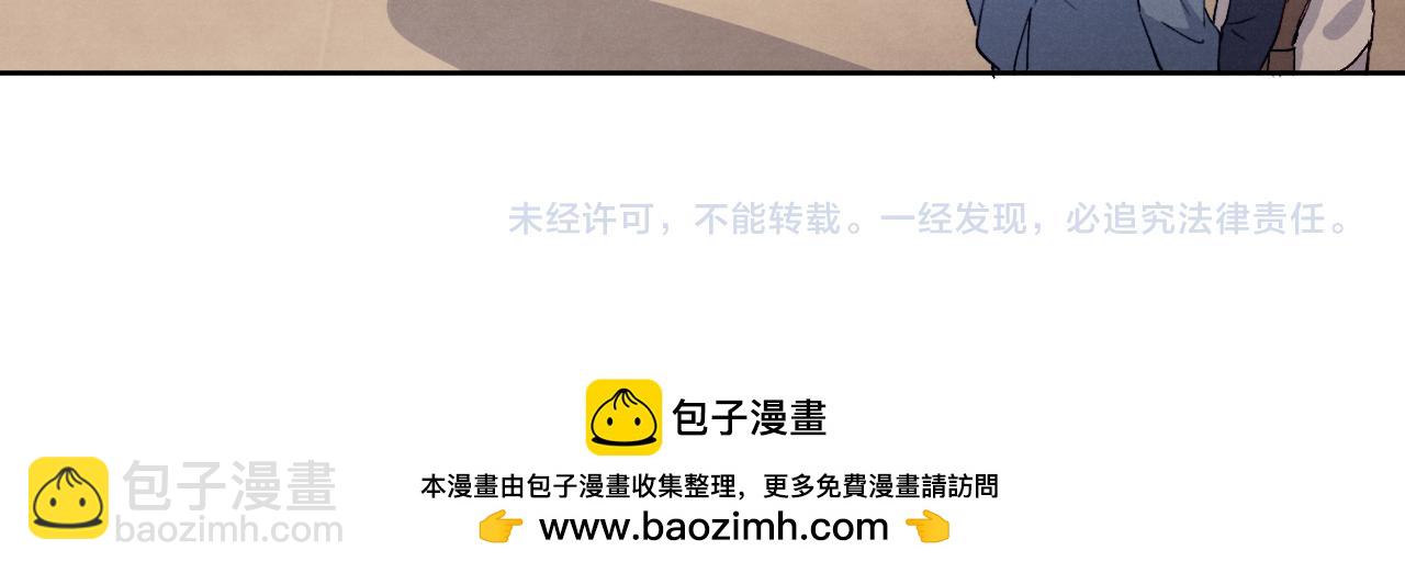 第17话 儿子，妈担心你把持不住自己102