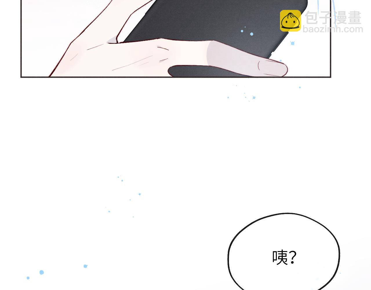 第17话 儿子，妈担心你把持不住自己24