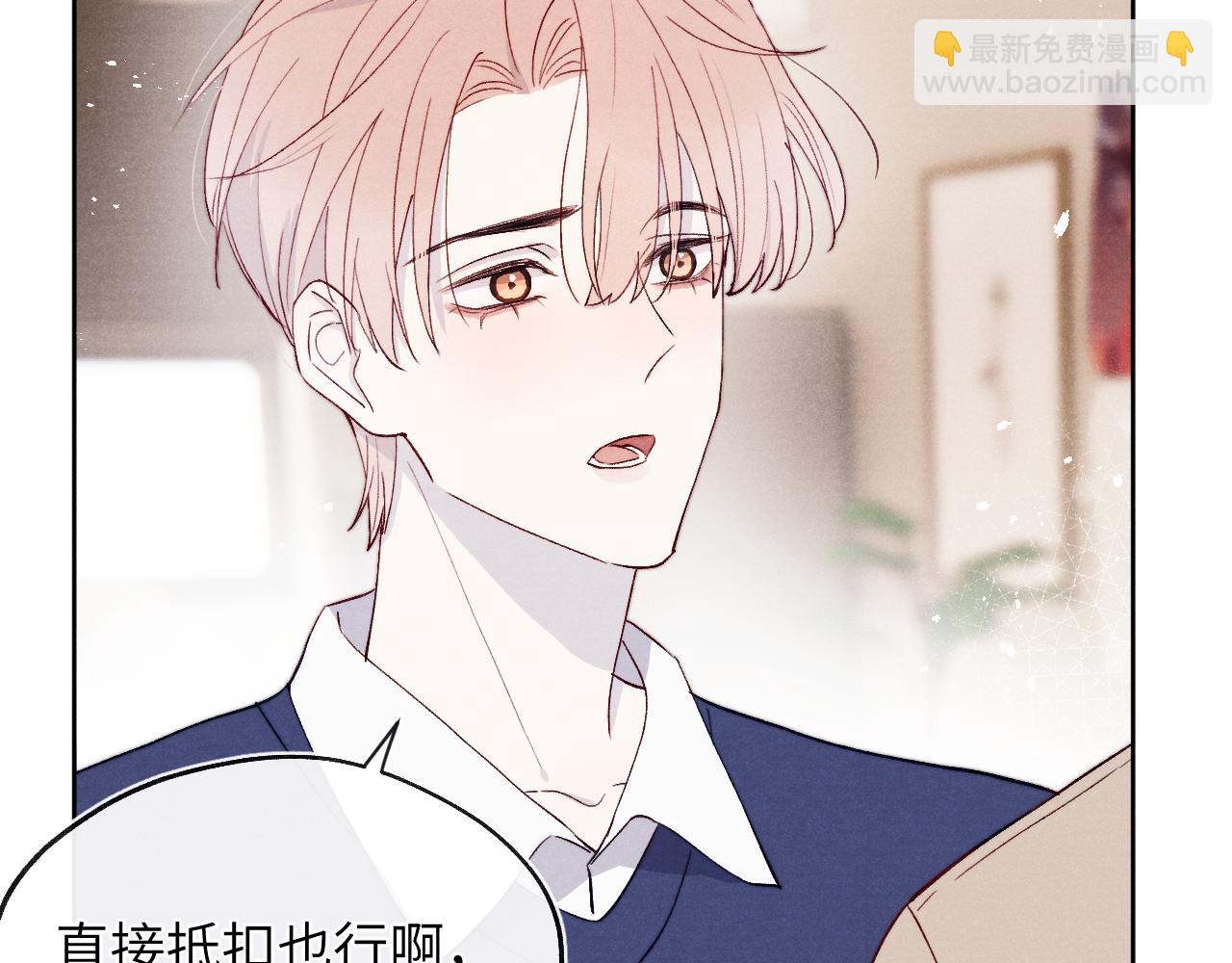 第17话 儿子，妈担心你把持不住自己36