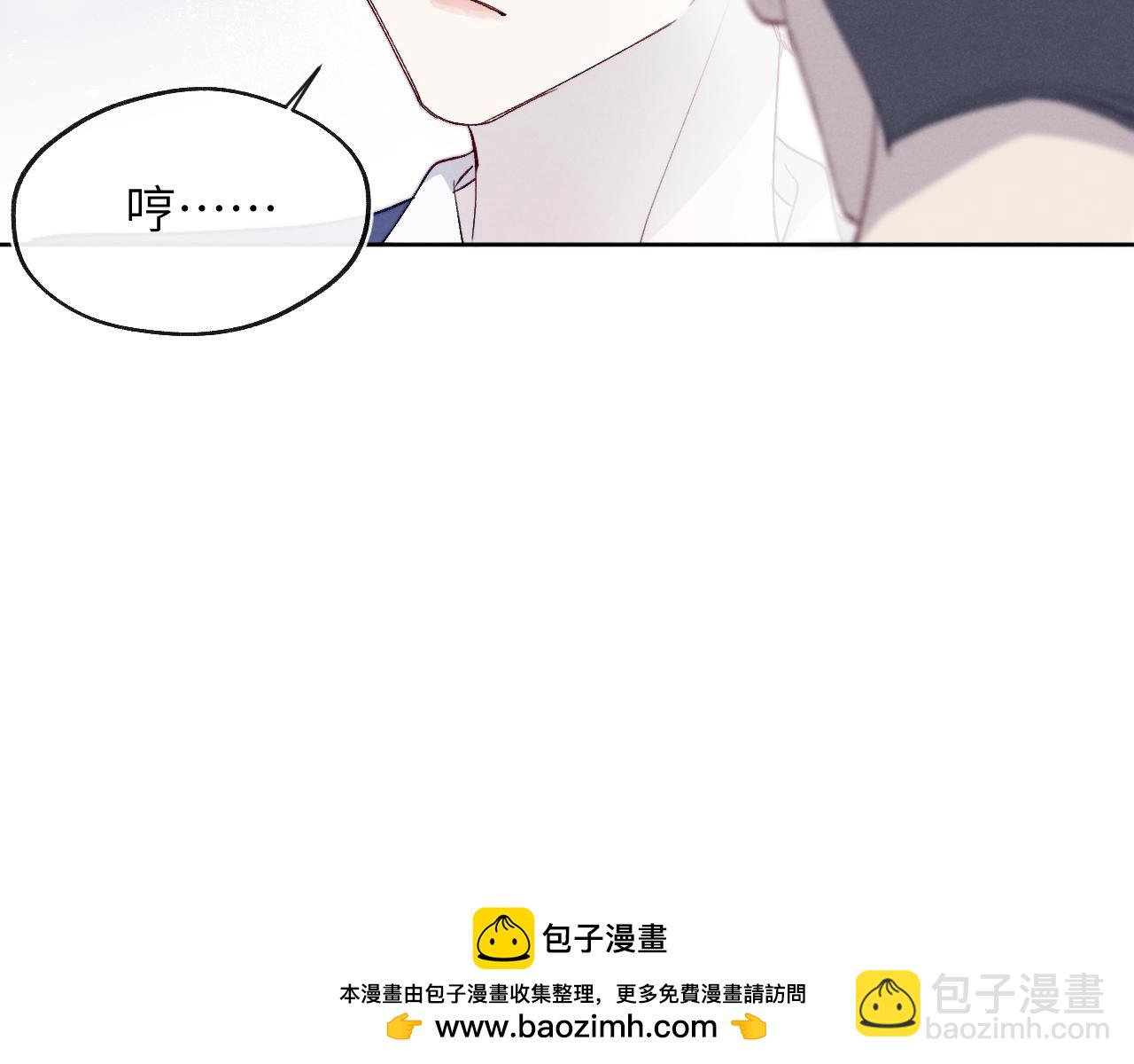 第17话 儿子，妈担心你把持不住自己49