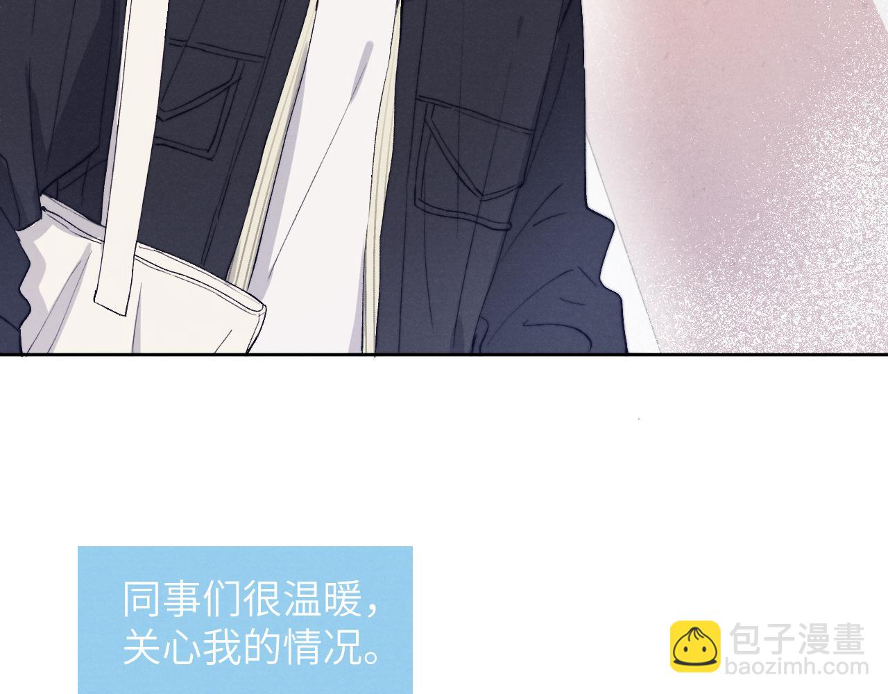 第17话 儿子，妈担心你把持不住自己60