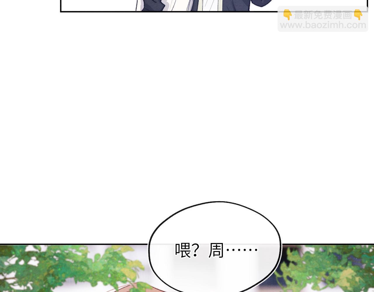 第17话 儿子，妈担心你把持不住自己67