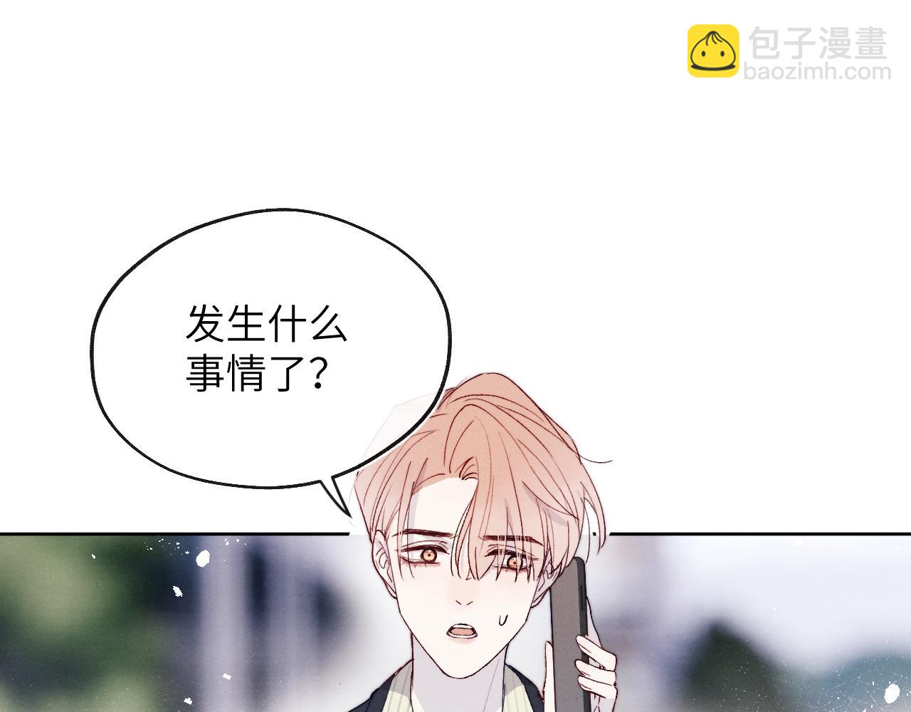 第17话 儿子，妈担心你把持不住自己70