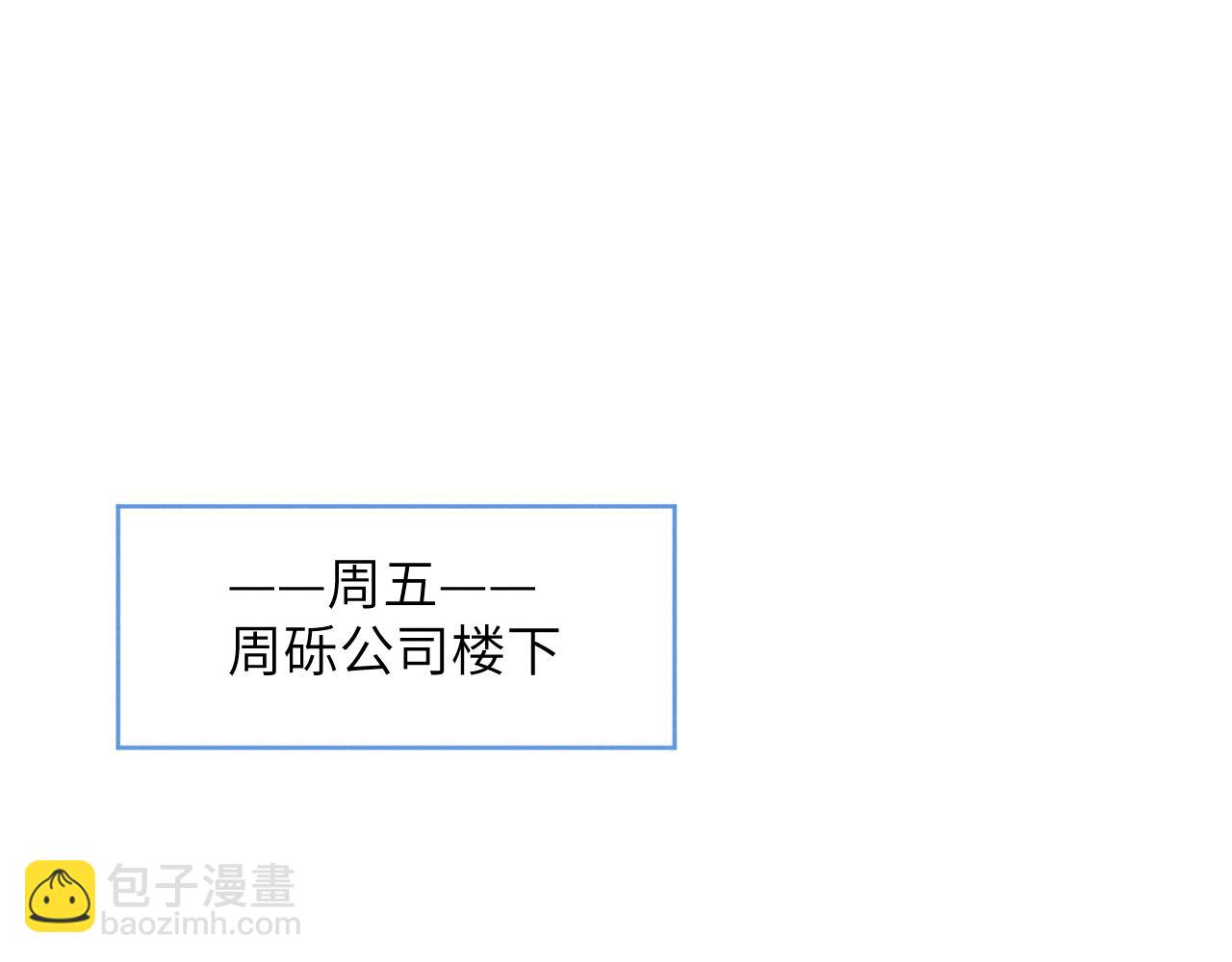 第17话 儿子，妈担心你把持不住自己78