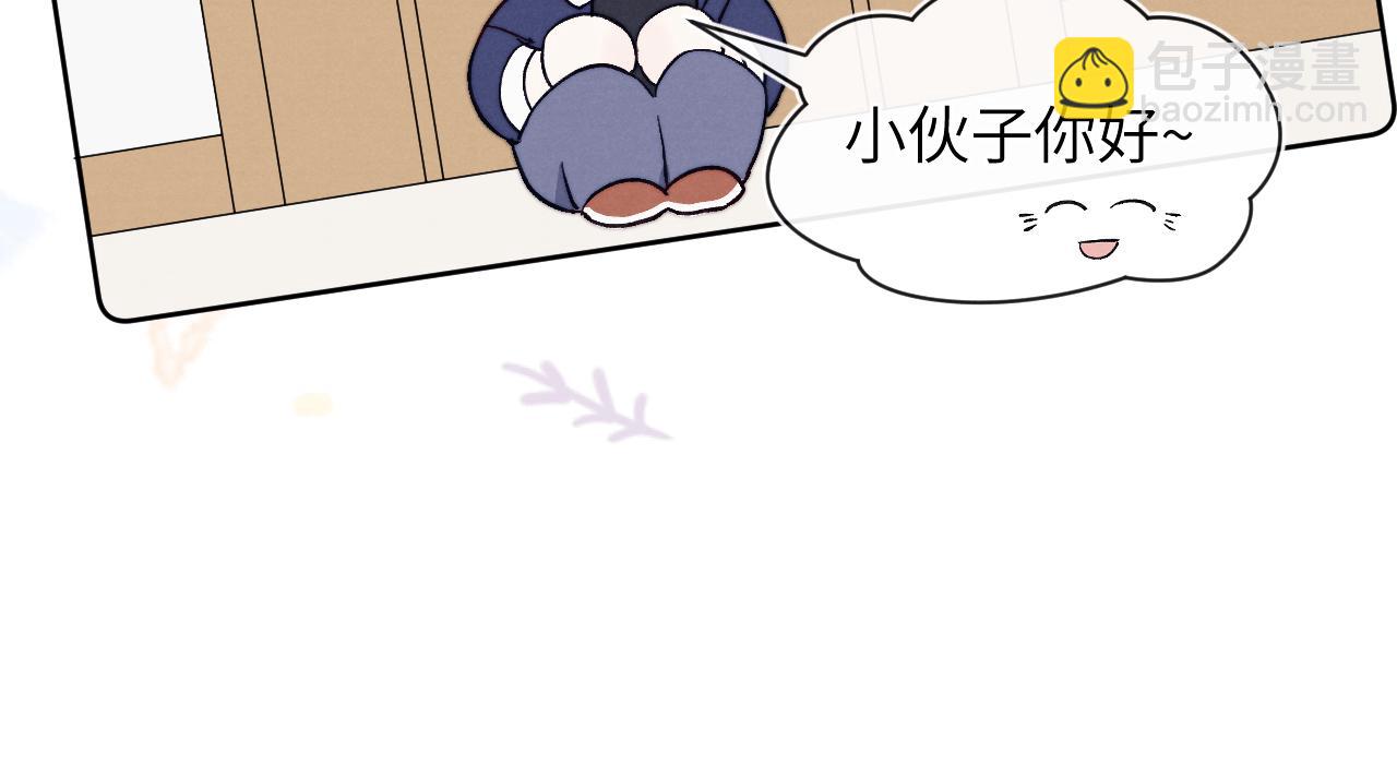 第17话 儿子，妈担心你把持不住自己8