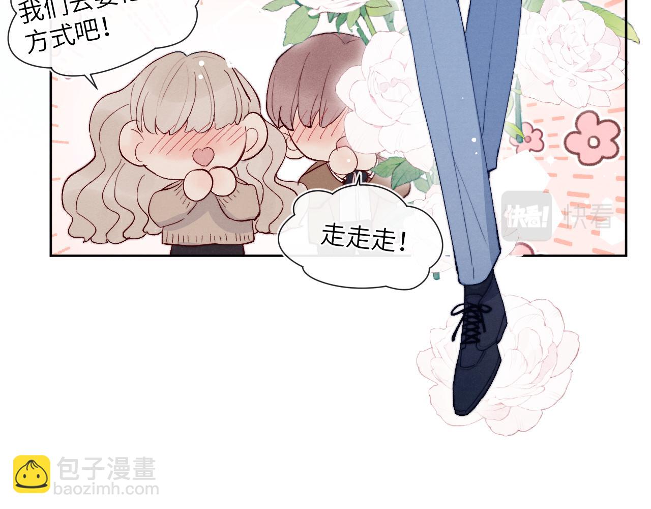 第17话 儿子，妈担心你把持不住自己82