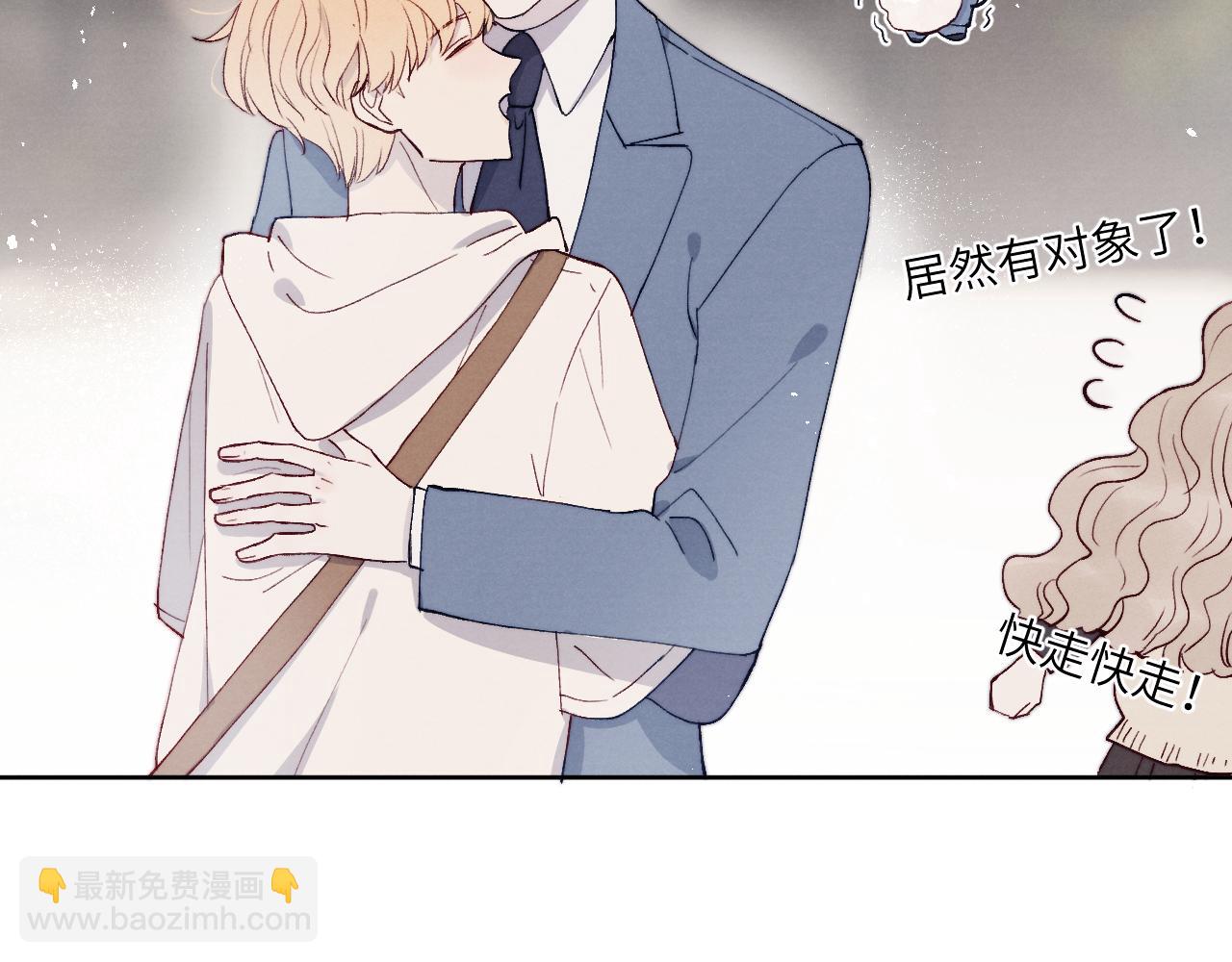 第17话 儿子，妈担心你把持不住自己92