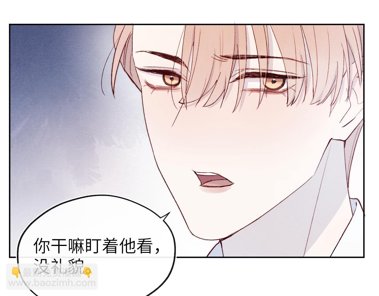 第18话 什么？我们单身一辈子？！111