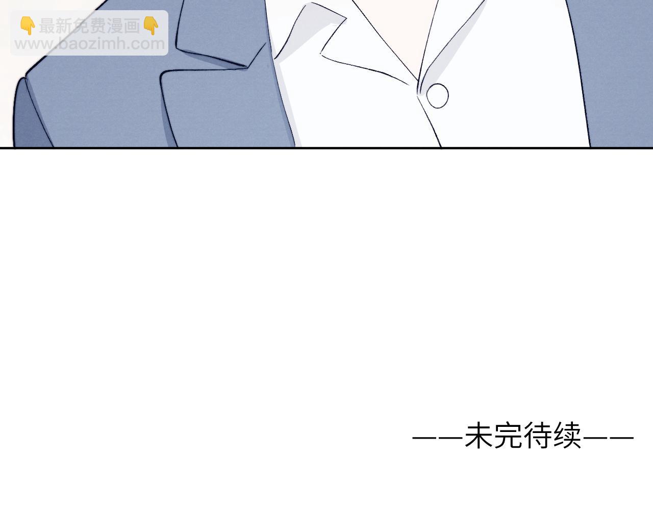 第18话 什么？我们单身一辈子？！117