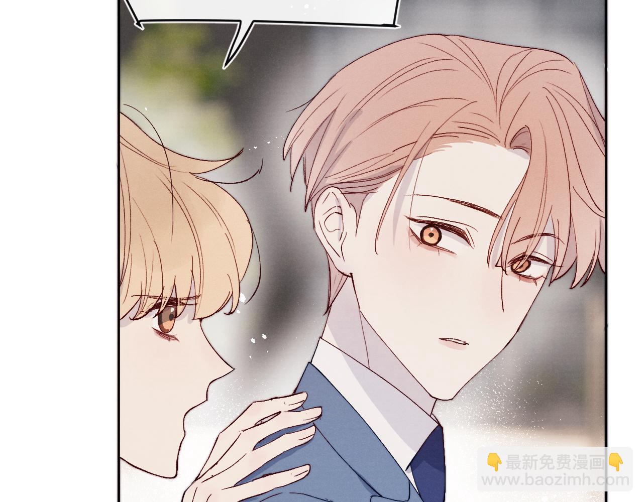 第18话 什么？我们单身一辈子？！13