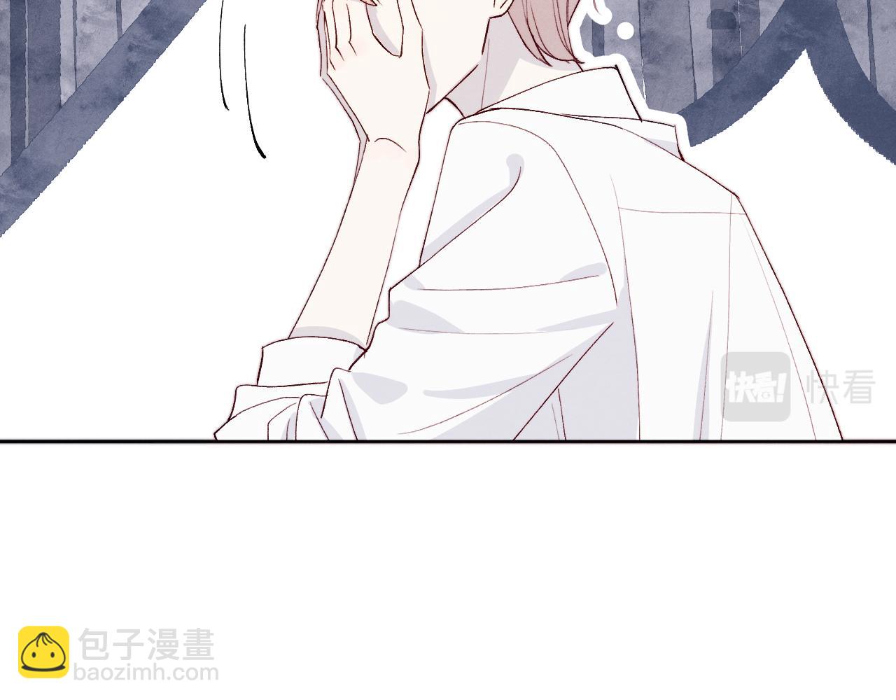 第18话 什么？我们单身一辈子？！29