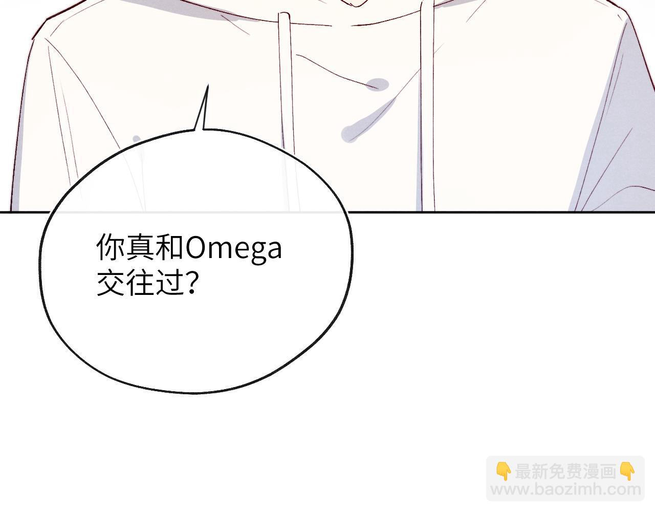 第18话 什么？我们单身一辈子？！34