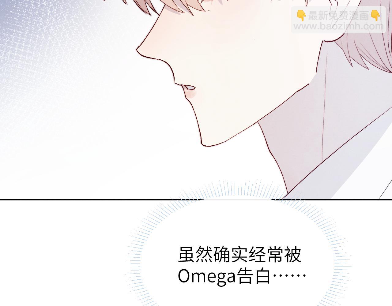 第18话 什么？我们单身一辈子？！38