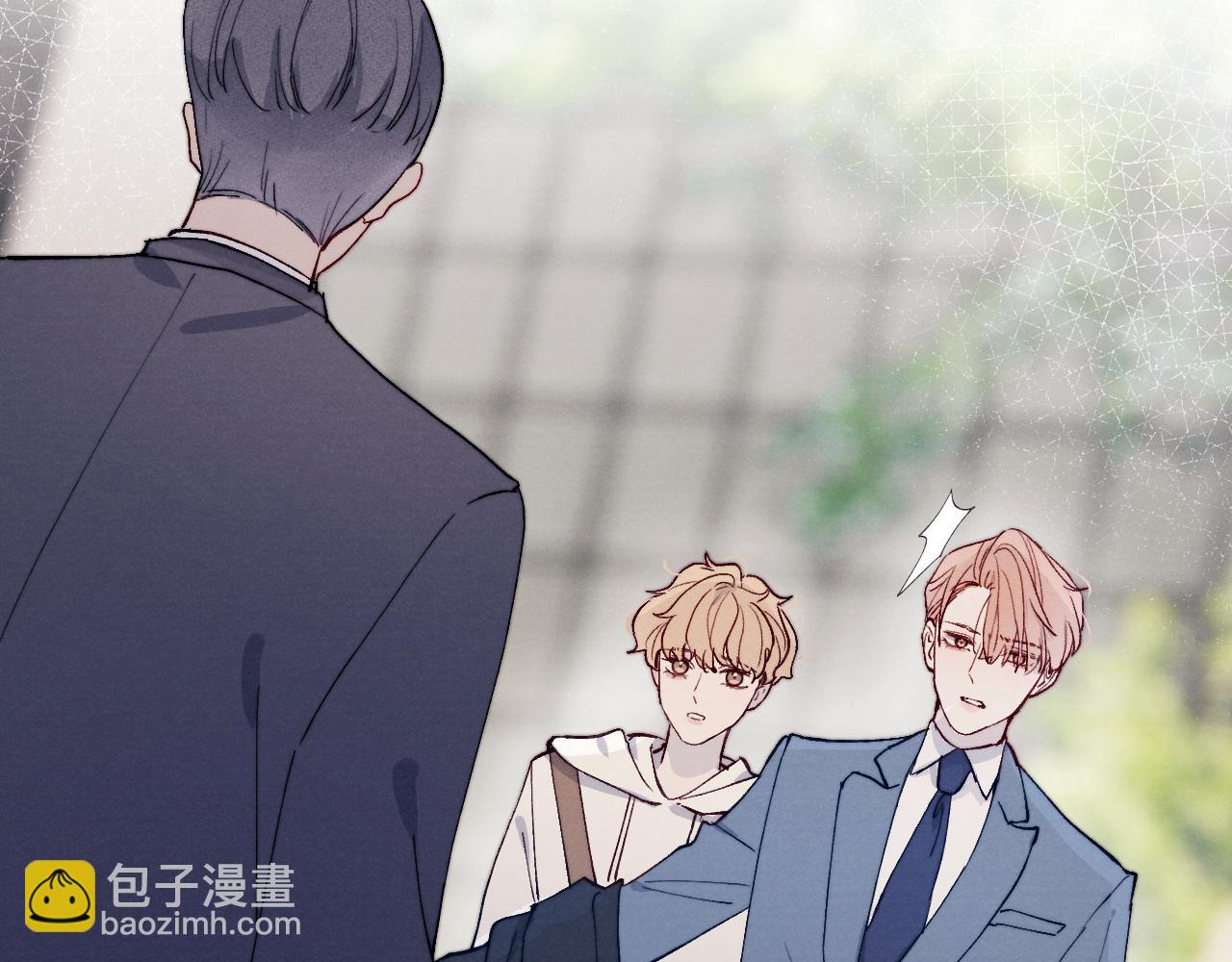 第18话 什么？我们单身一辈子？！5