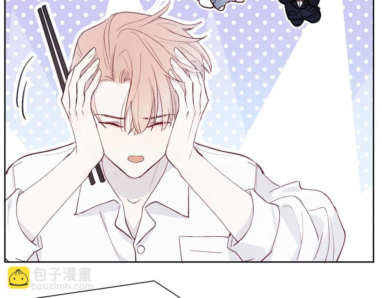 第18话 什么？我们单身一辈子？！77