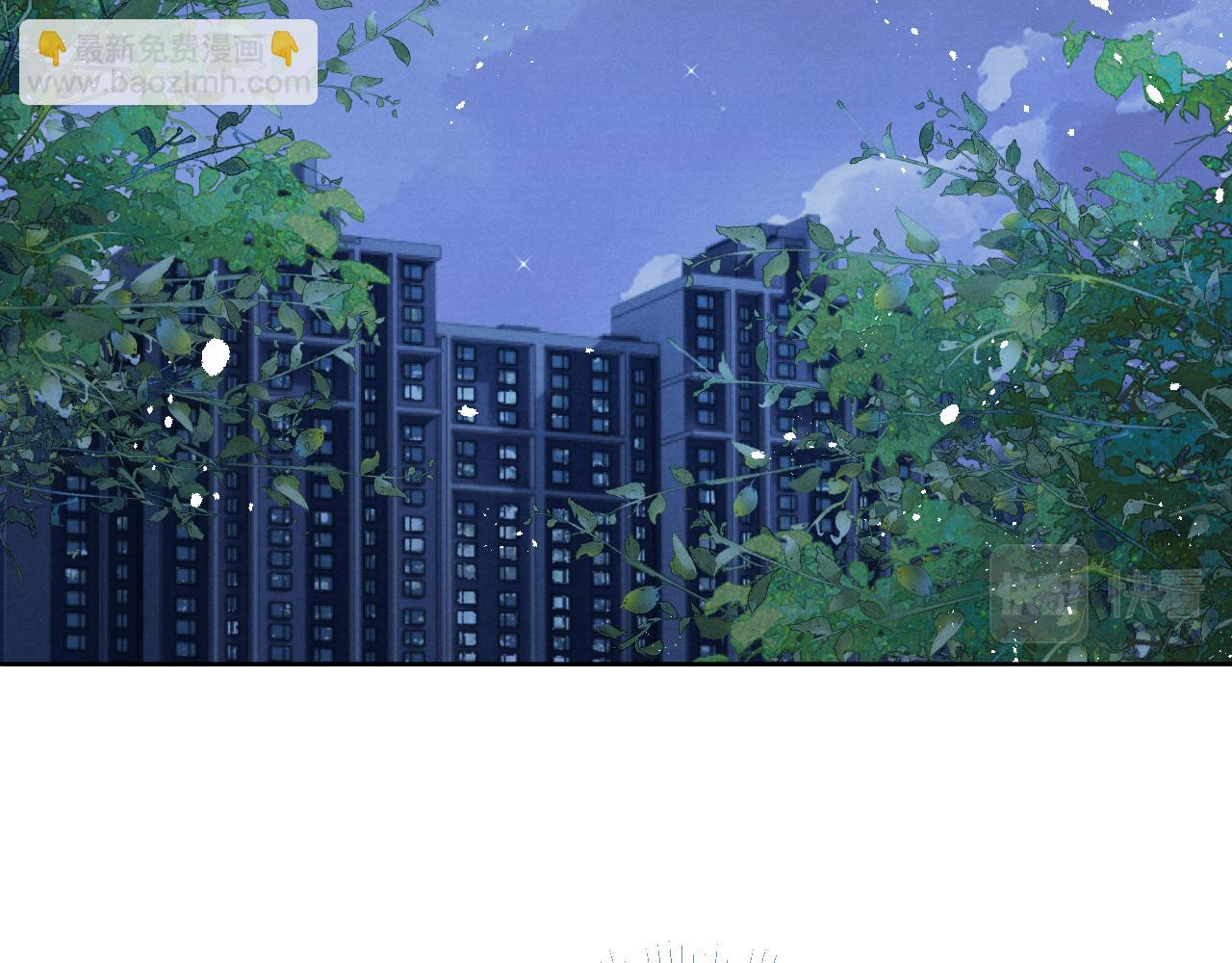 第18话 什么？我们单身一辈子？！82