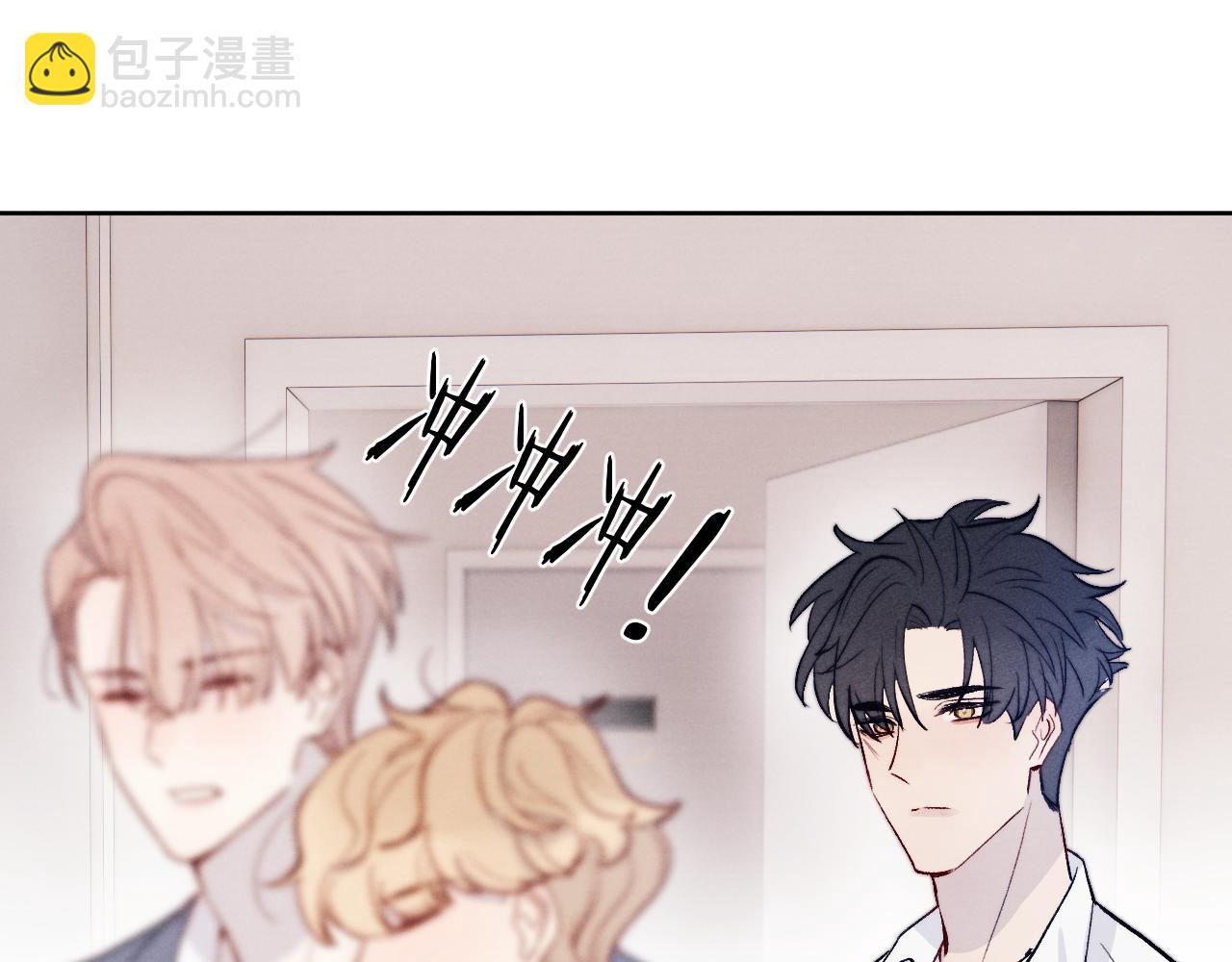 第18话 什么？我们单身一辈子？！96
