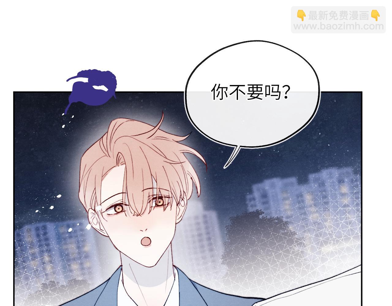 第19话 你吃过这个糖果吗？105