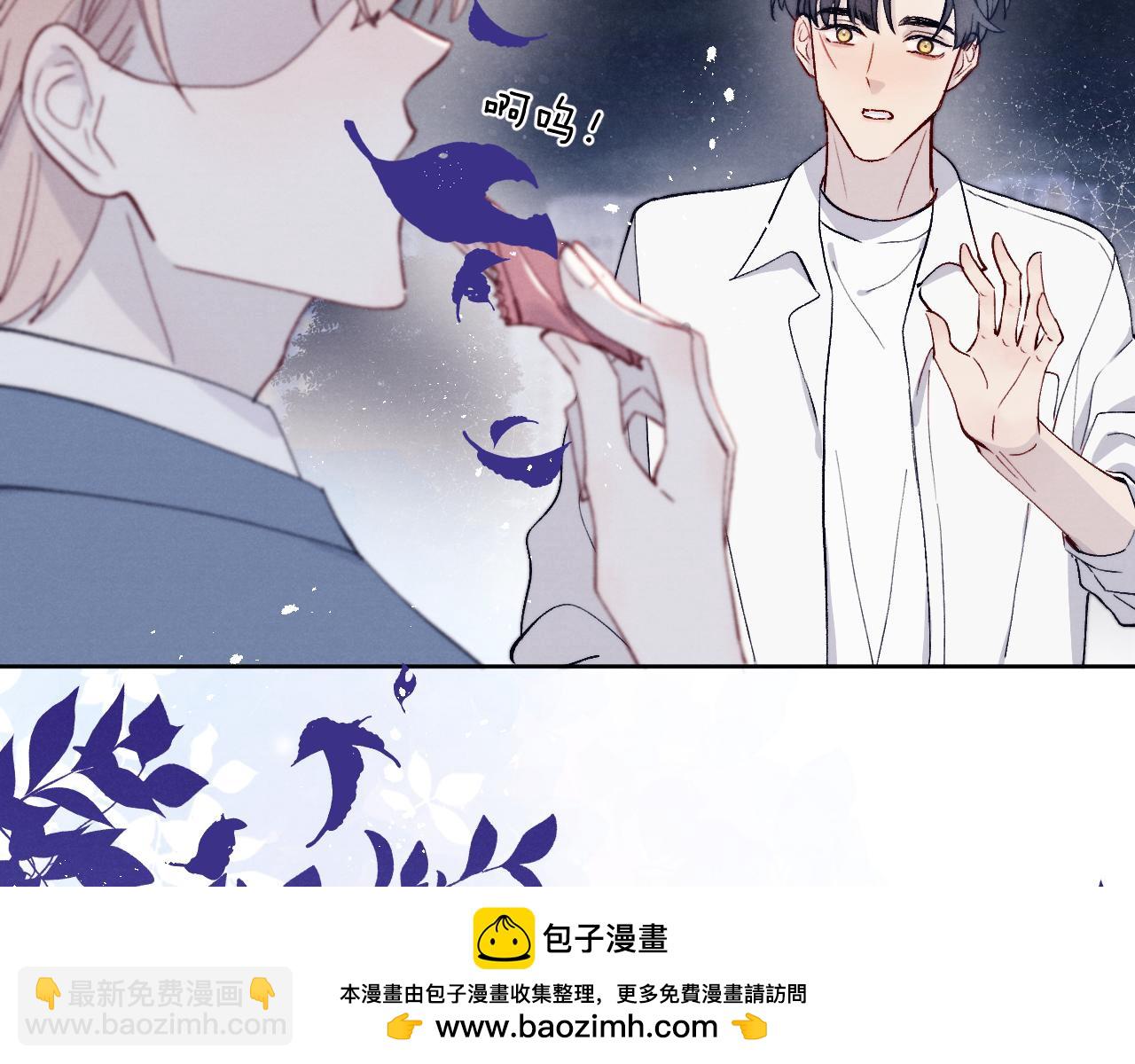 第19话 你吃过这个糖果吗？107