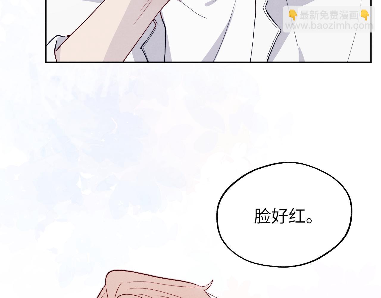 第19话 你吃过这个糖果吗？18