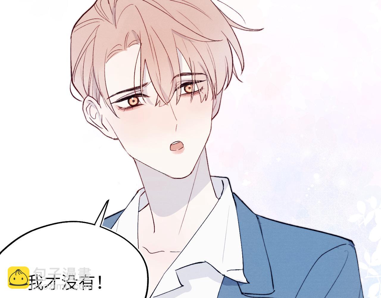 第19话 你吃过这个糖果吗？19